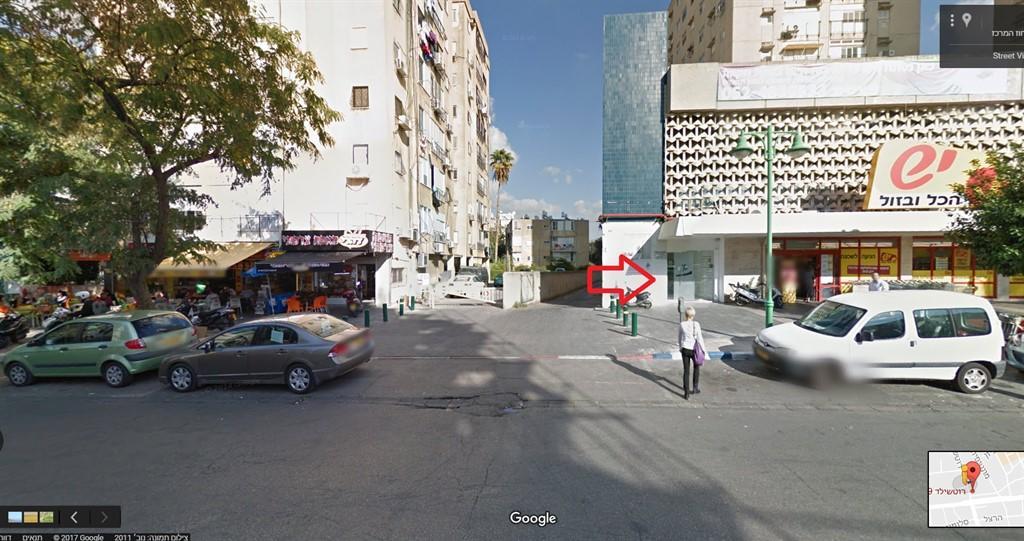 דירות רוטשילד Petach Tikva Zewnętrze zdjęcie